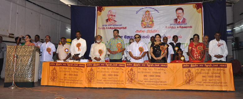 ஜாதகம், stellar astrology A.devaraj Astrologer Chennai