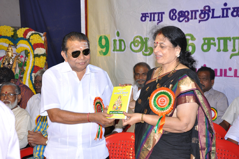 ஜாதகம், stellar astrology A.devaraj Astrologer Chennai