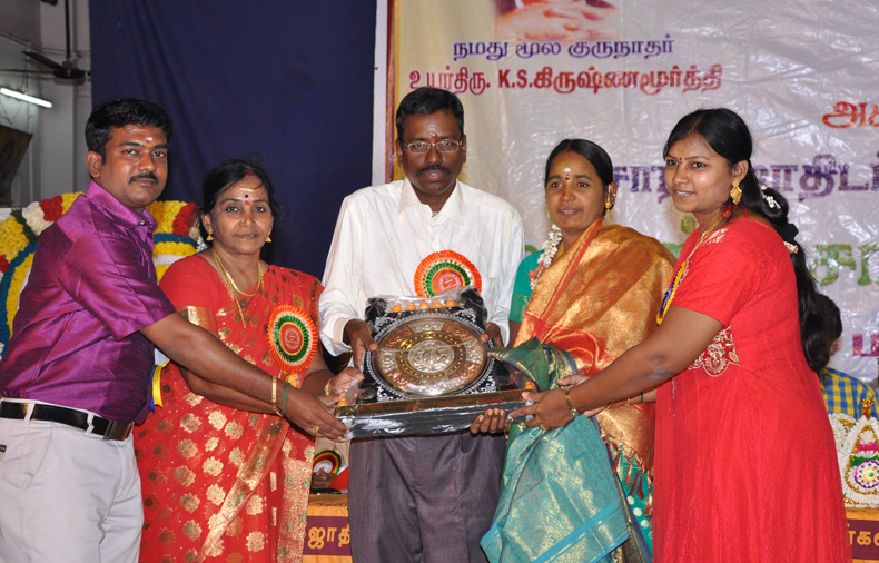 ஜாதகம், stellar astrology A.devaraj Astrologer Chennai