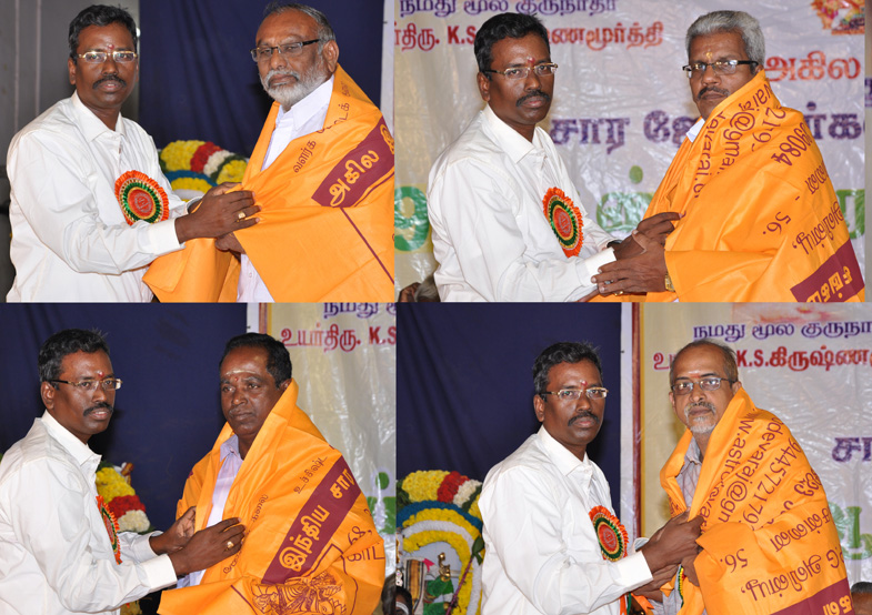 ஜாதகம், stellar astrology A.devaraj Astrologer Chennai