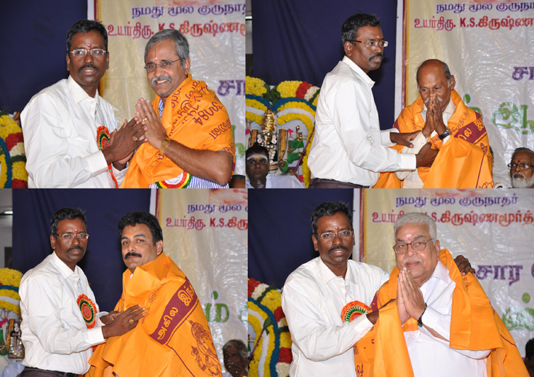 ஜாதகம், stellar astrology A.devaraj Astrologer Chennai