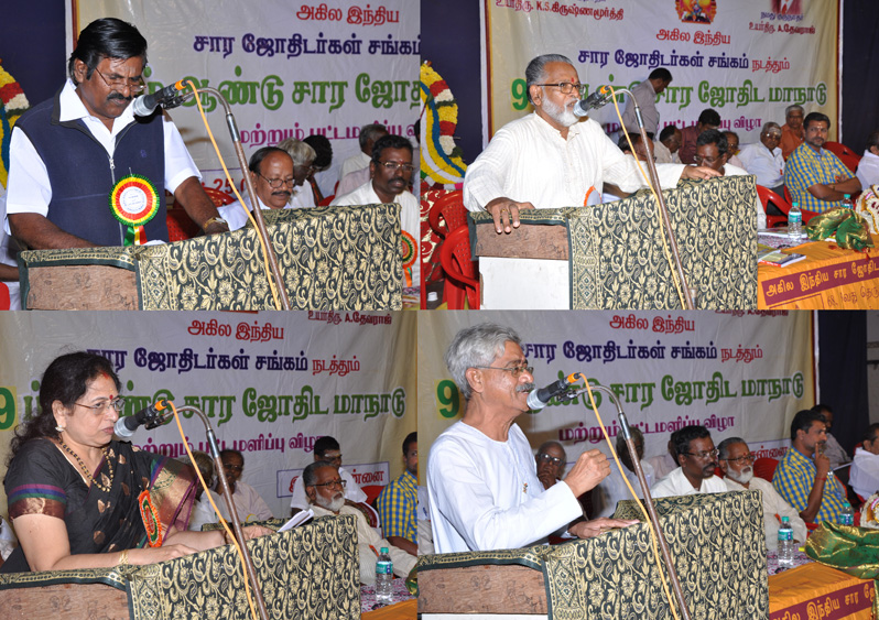 ஜாதகம், stellar astrology A.devaraj Astrologer Chennai