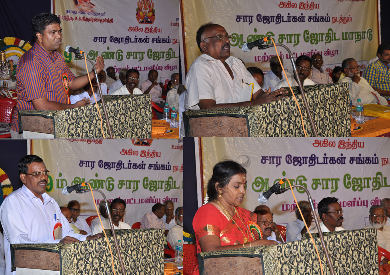 ஜாதகம், stellar astrology A.devaraj Astrologer Chennai