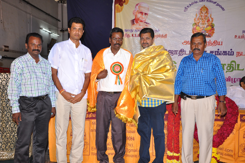 ஜாதகம், stellar astrology A.devaraj Astrologer Chennai