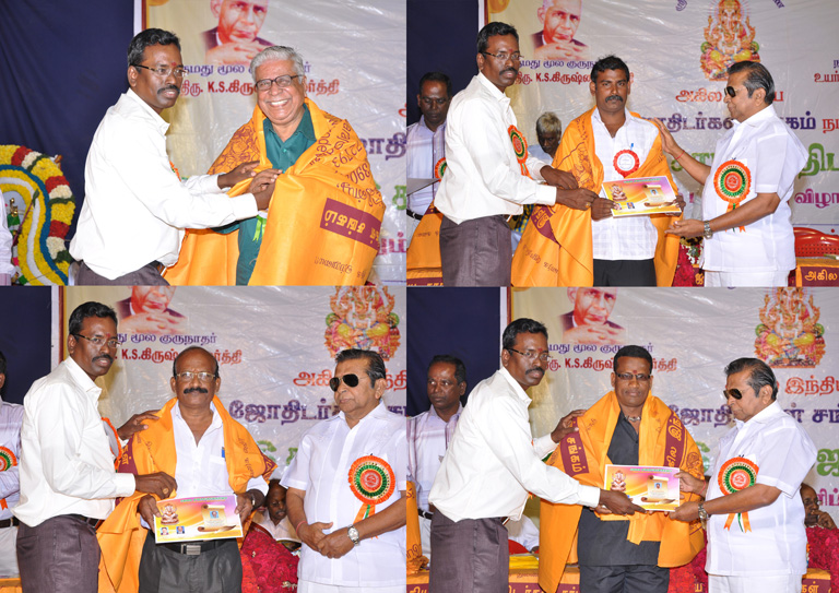 ஜாதகம், stellar astrology A.devaraj Astrologer Chennai