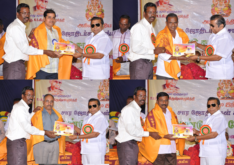 ஜாதகம், stellar astrology A.devaraj Astrologer Chennai