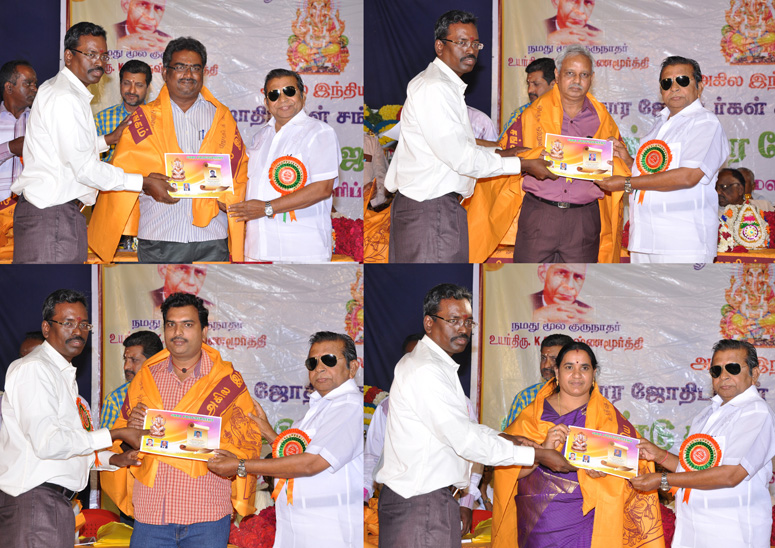 ஜாதகம், stellar astrology A.devaraj Astrologer Chennai