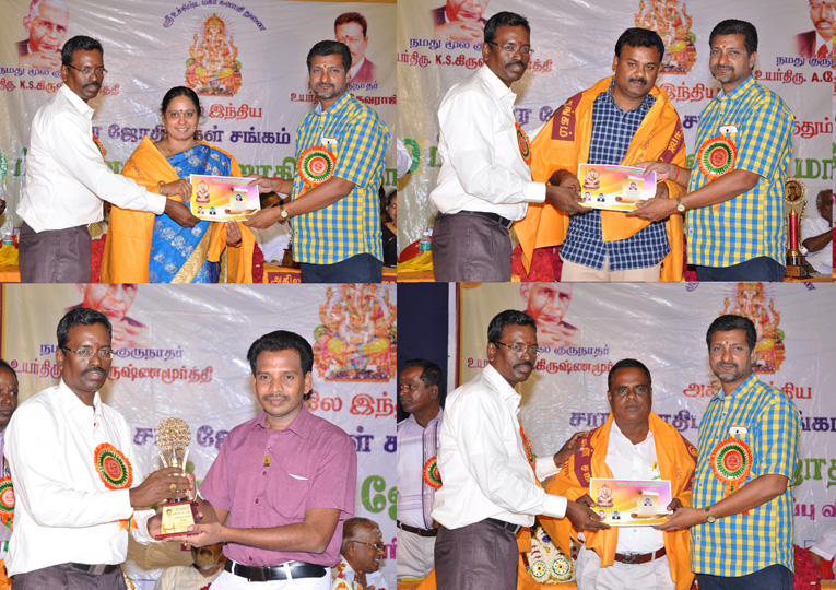 ஜாதகம், stellar astrology A.devaraj Astrologer Chennai