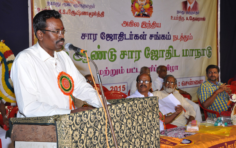 ஜாதகம், stellar astrology A.devaraj Astrologer Chennai