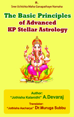 astrology_books_devaraj_KB System