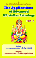 astrology_books_devaraj_KB System