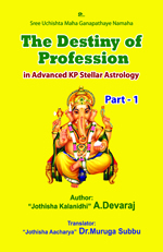 astrology_books_devaraj_KB System