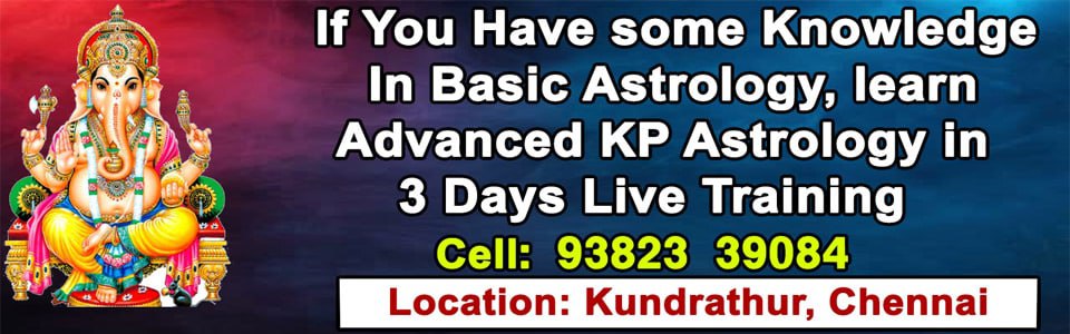 Astrology Classes in chennai, devaraj stellar astrology learning in chennai, stellar astrology classes learning chennai